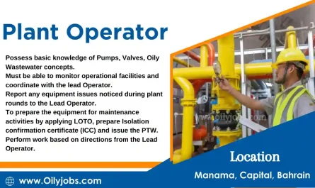 Plant Operator Job in Bahrain